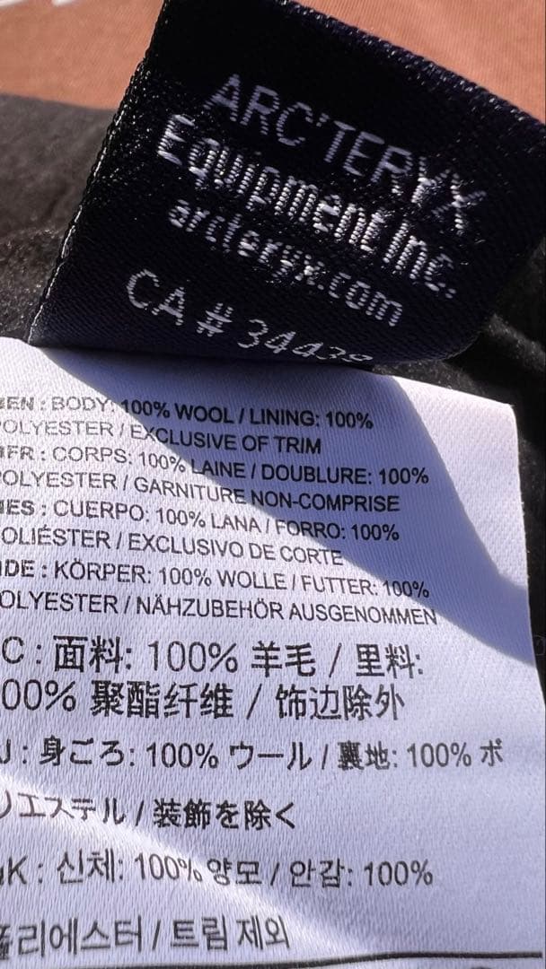 ARC’TERYX/耳当て付ビーニー/アークテリクス激レア【使用回数4〜5回 】