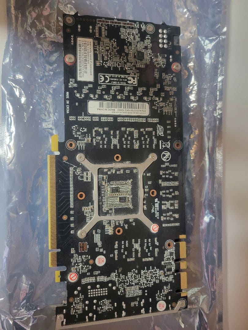 グラフィックボード・グラボ・ビデオカード Palit GeForce GTX 1070 8GB