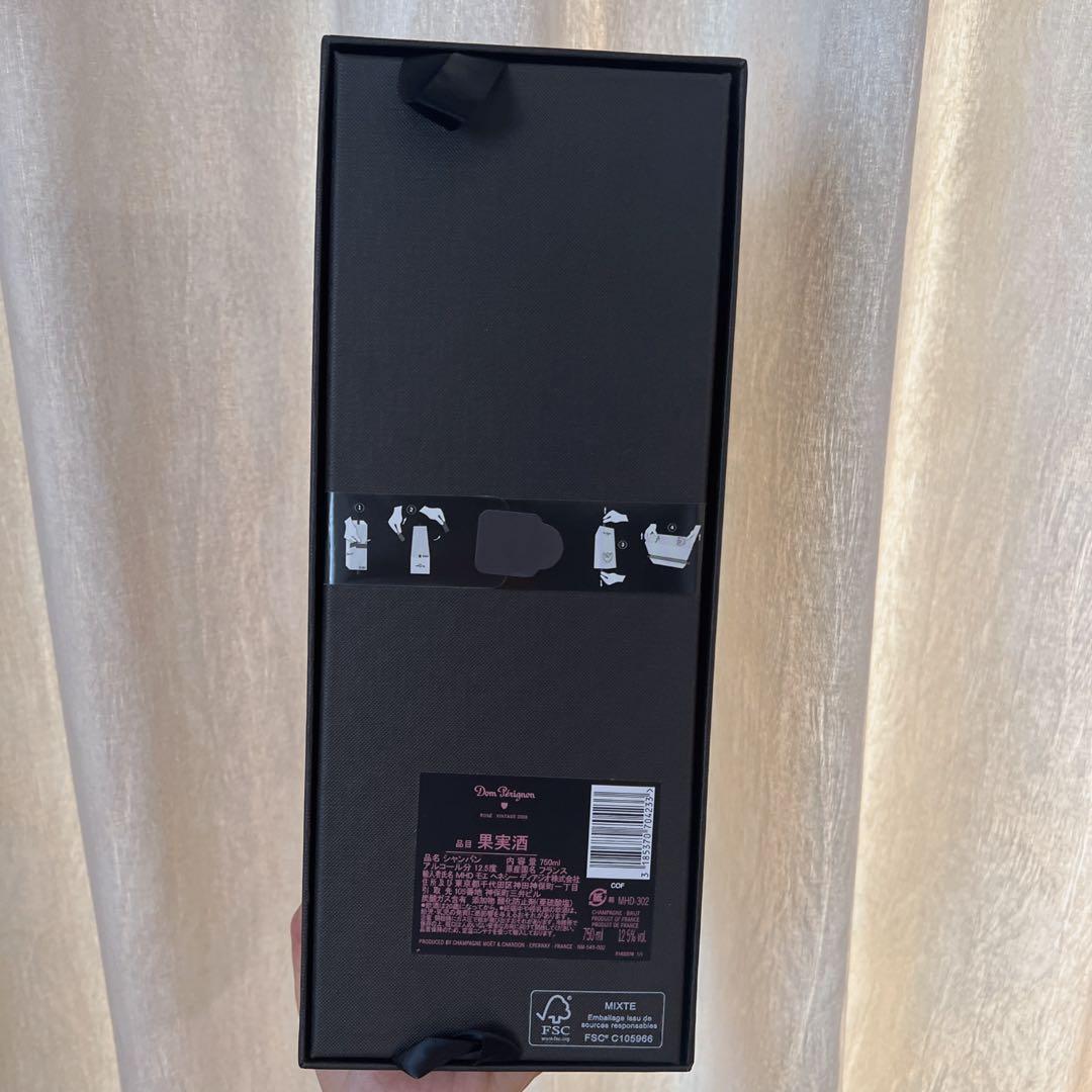 ponpao21 さん専用⭐︎新品未開封⭐︎ ドン・ペリニヨン ロゼ 2008