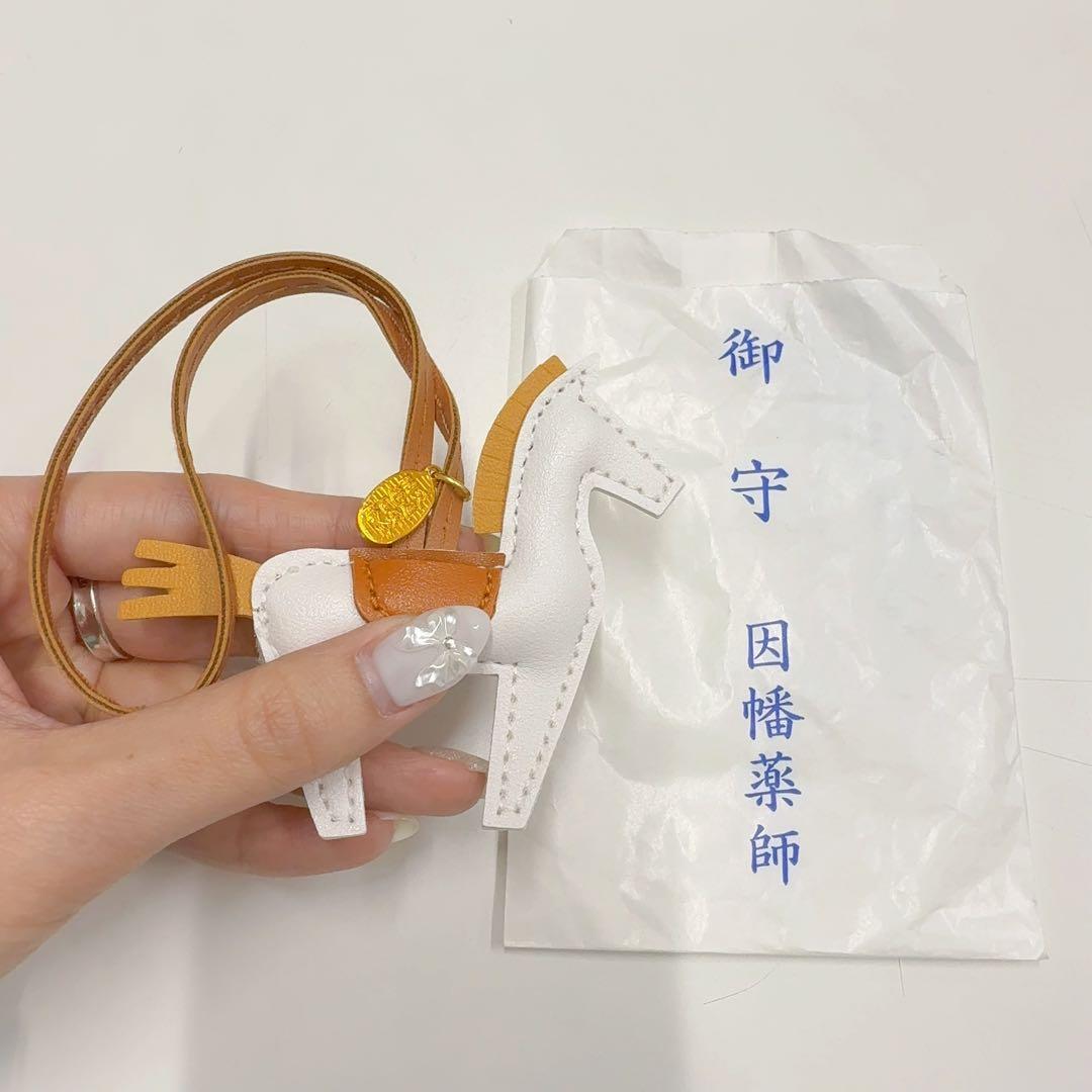 平等寺 (因幡堂) 午年開運御守