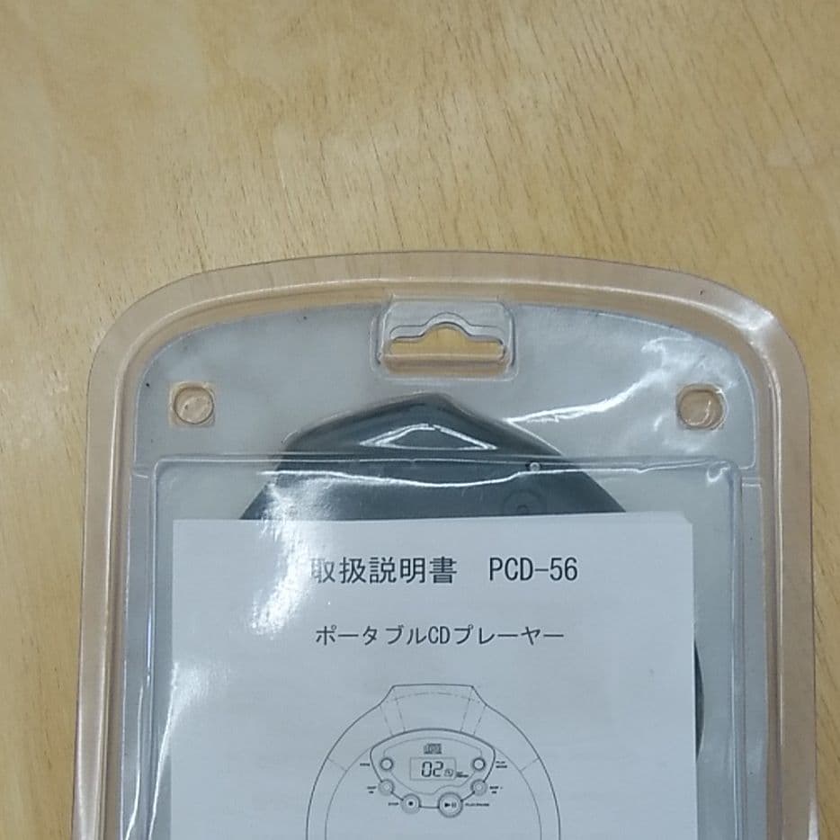 廣華物産 PCD-56(G) ＣＤプレーヤー