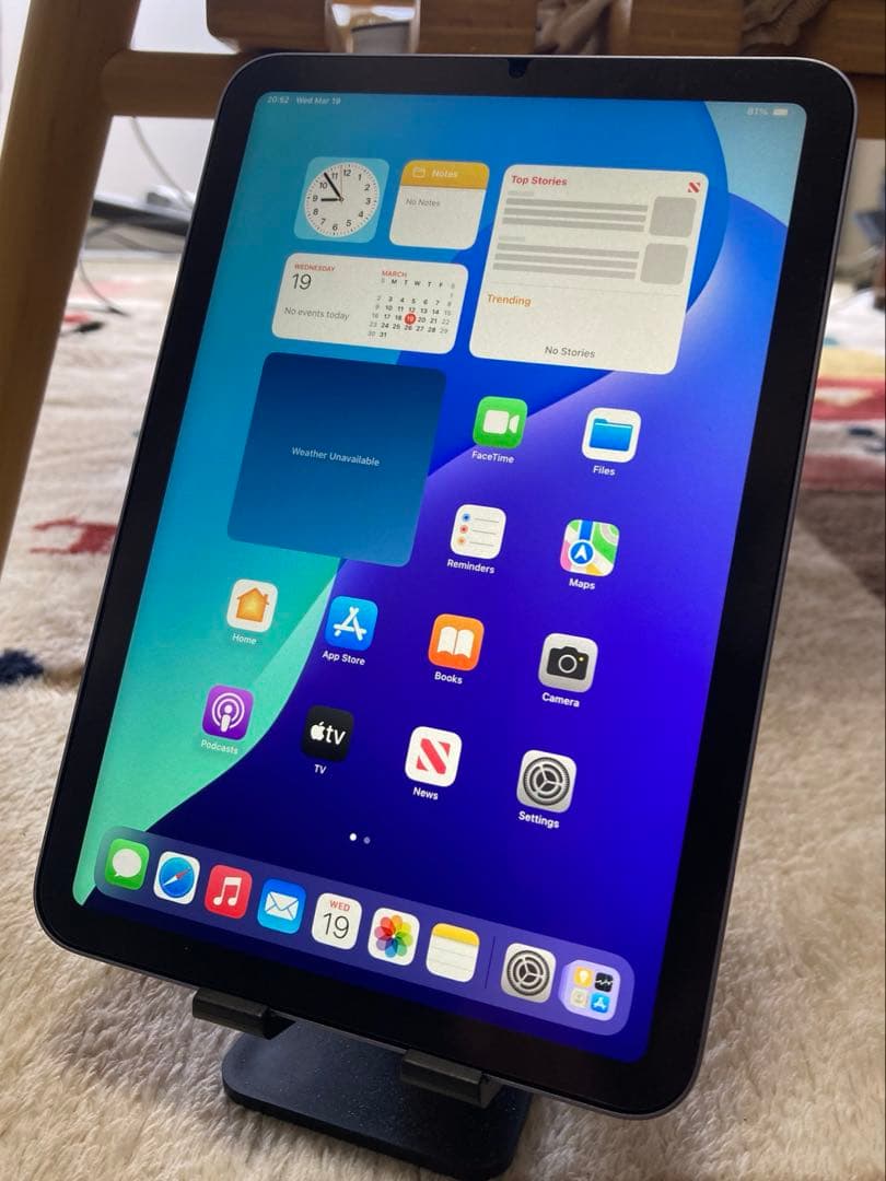 美品 iPad mini 第6 世代256GB パープル 93% セット複数付き