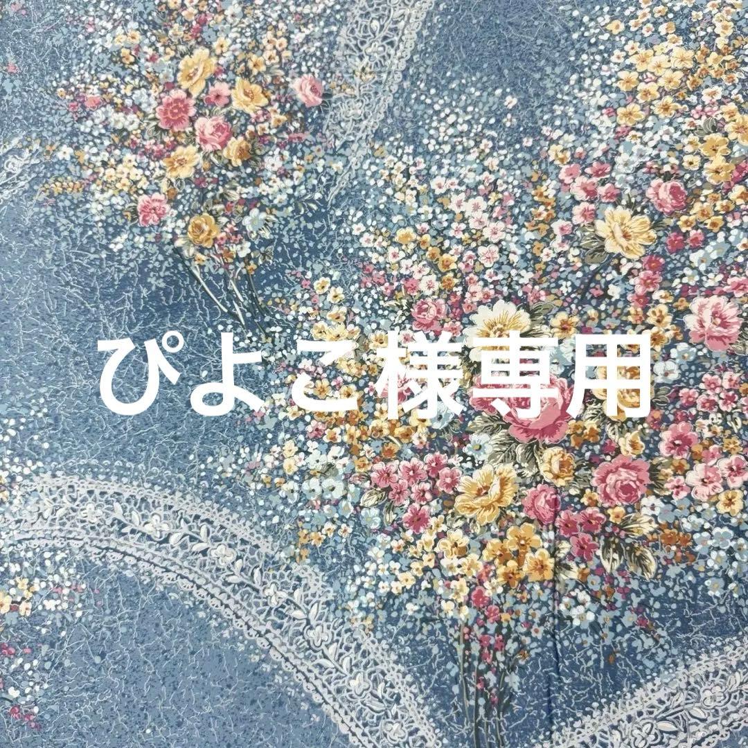 ぴよこ　掛け布団敷布団セット