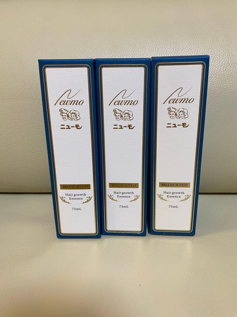未使用のニューモ75ml×3本