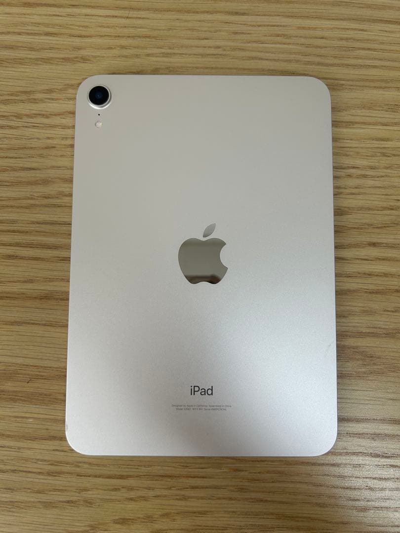 Apple iPad mini 6 スターライト 64GB Wi-Fi(箱無し)
