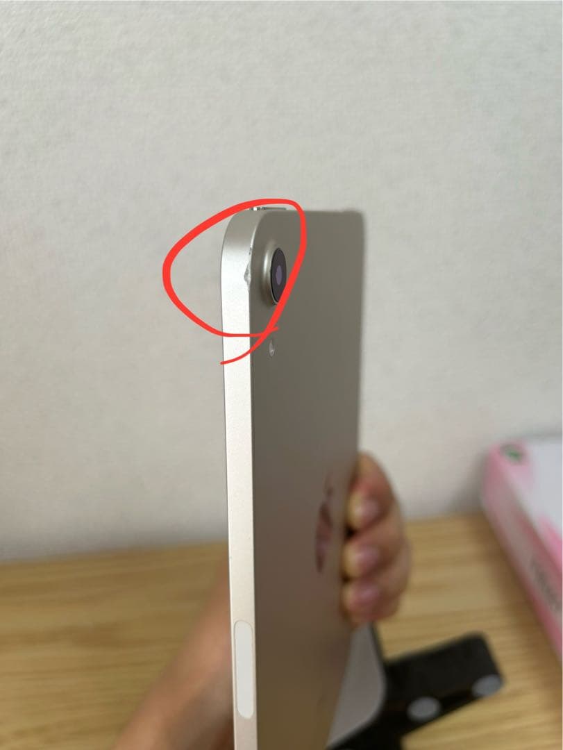 Apple iPad mini 6 スターライト 64GB Wi-Fi(箱無し)