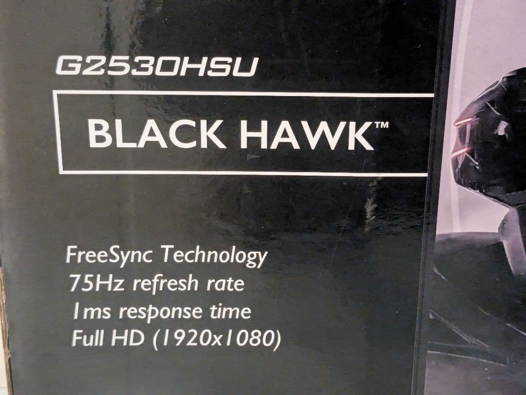 Iiyama G2530HSU BLACK HAWK 24.5ンチ ディスプレイ