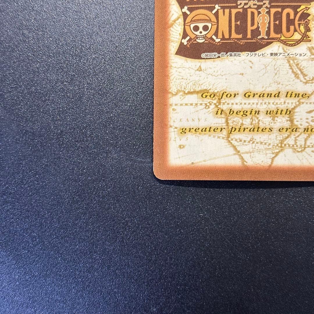 ワンピース カードゲーム ONE PIECE Carddass Hyper Battle Luffy 3