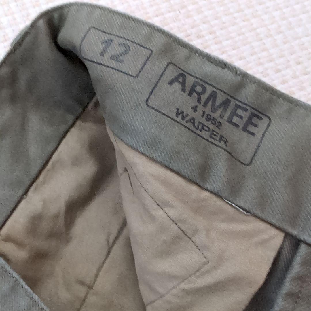 Veritecoeur カーゴパンツ ペイント