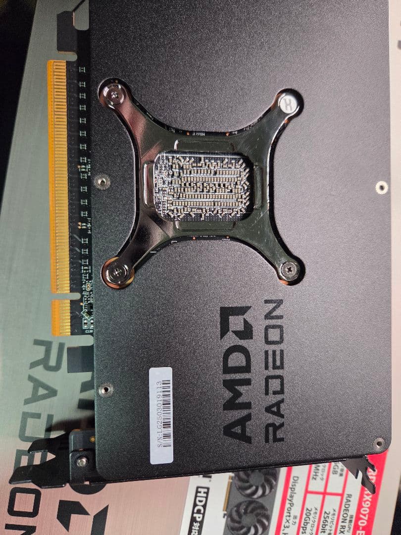 玄人志向 AMD Radeon RX 9070 グラフィックボード 16GB