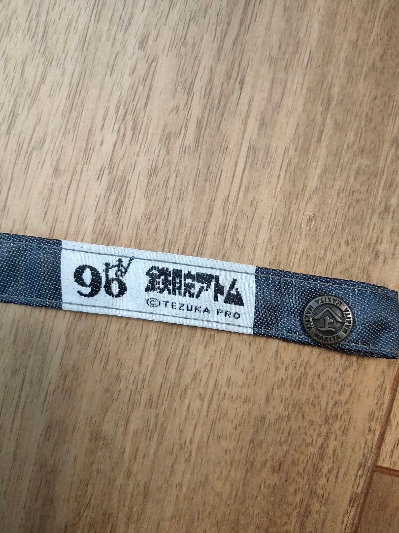 槙田商店 鉄腕アトム柄 手塚治虫生誕90周年記念 郡内織 晴雨兼用折りたたみ傘