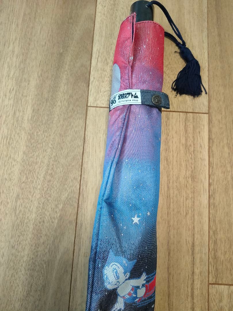 槙田商店 鉄腕アトム柄 手塚治虫生誕90周年記念 郡内織 晴雨兼用折りたたみ傘