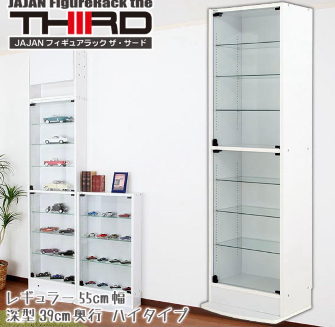 K*Y様 JAJAN ホワイト　ガラス　ディスプレイケース　フィギュアラック