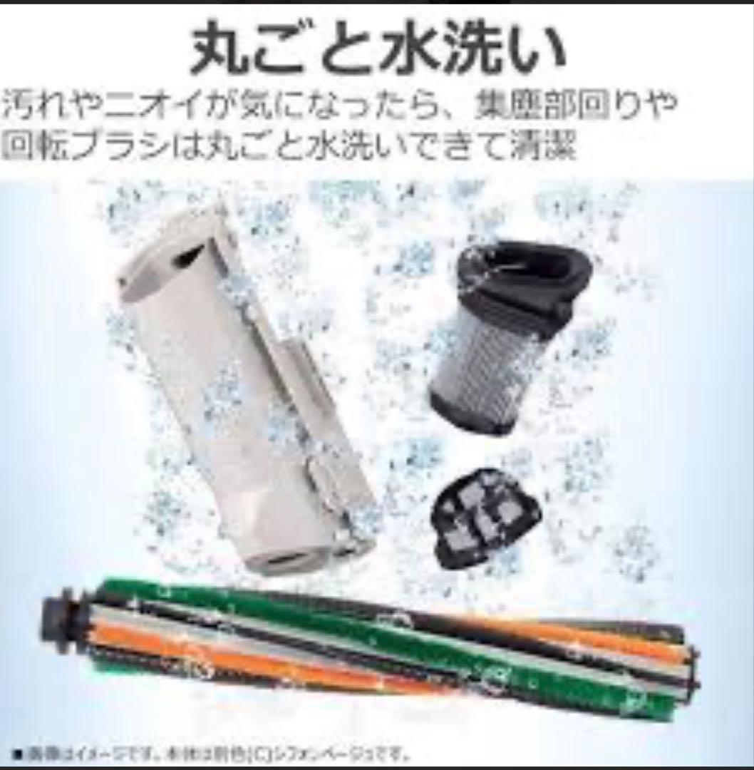 限定値下げ期間中‼️東クリーナー＜家庭用掃除機＞VC-SL130DS（K）