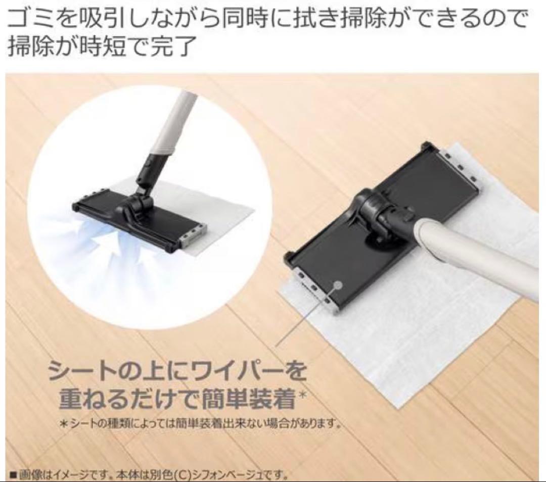 限定値下げ期間中‼️東クリーナー＜家庭用掃除機＞VC-SL130DS（K）