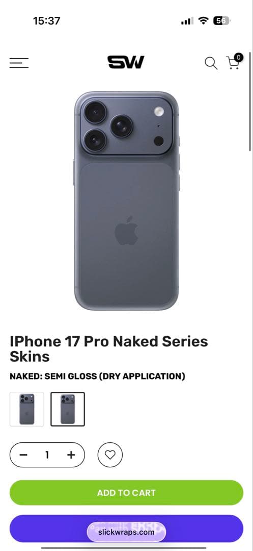 Apple iPhone 17 Pro シルバー 256GB