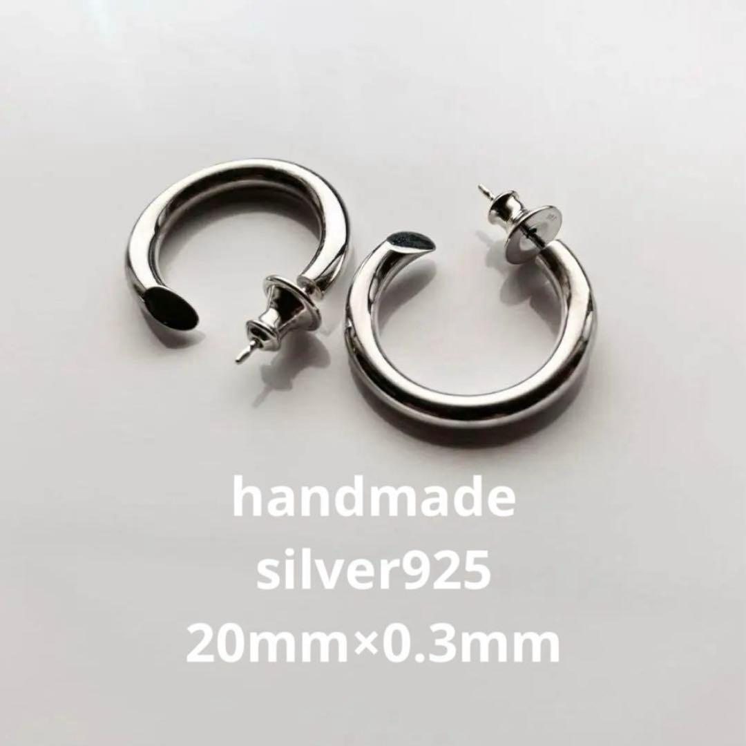 silver925 ピアス