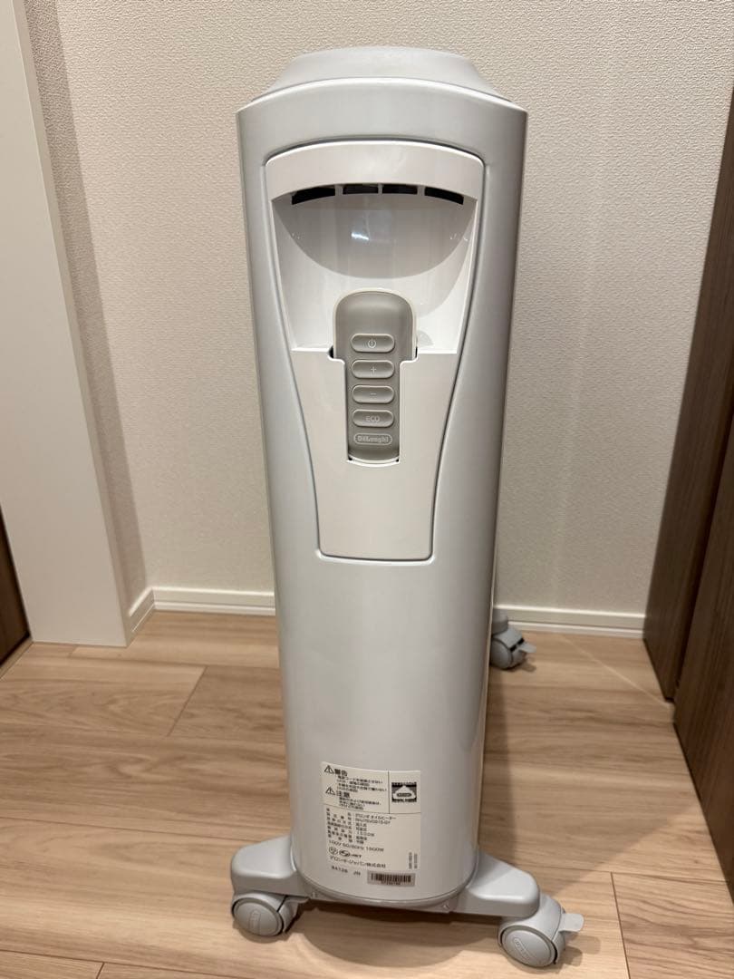 【リモコン付】デロンギ オイルヒーター RHJ75V0915-GY