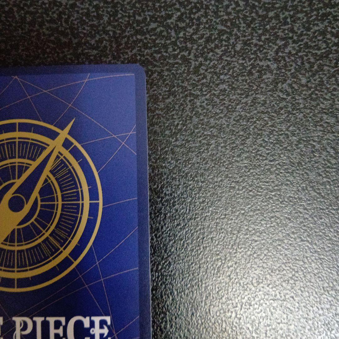 ゾロ十郎 SR SP(スペシャルカード) ST18-004　師弟の絆