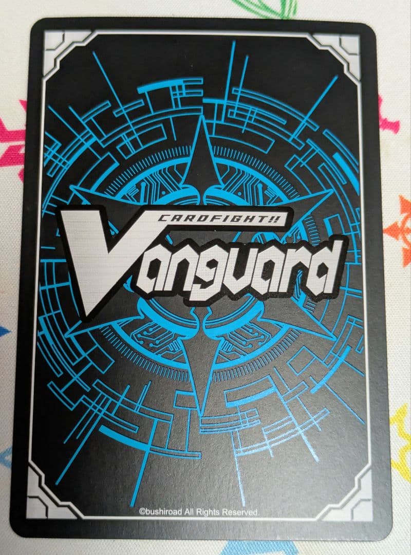 BanG Dream! 永遠の始まり高松 燈 D-PR/1207 2025