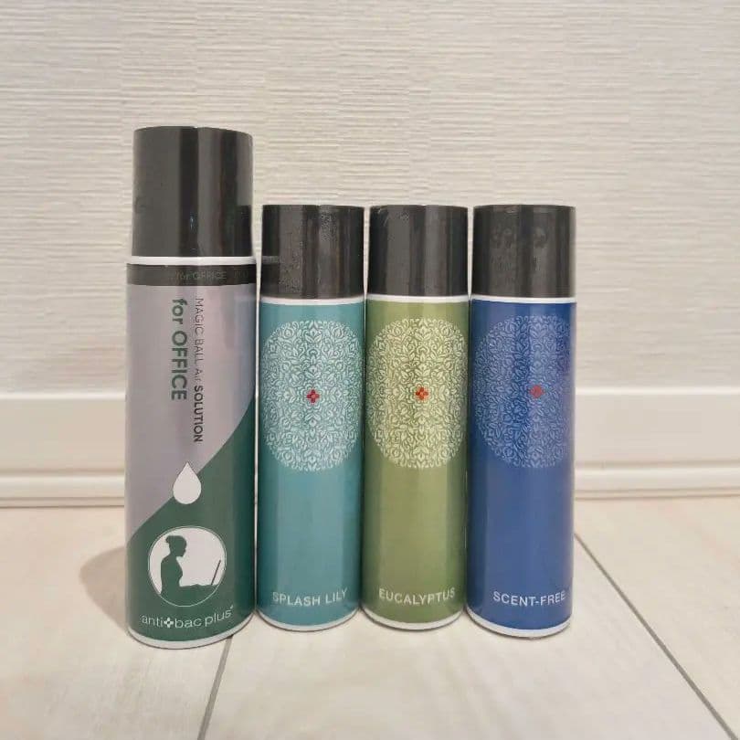 マジックボール　ソリューション