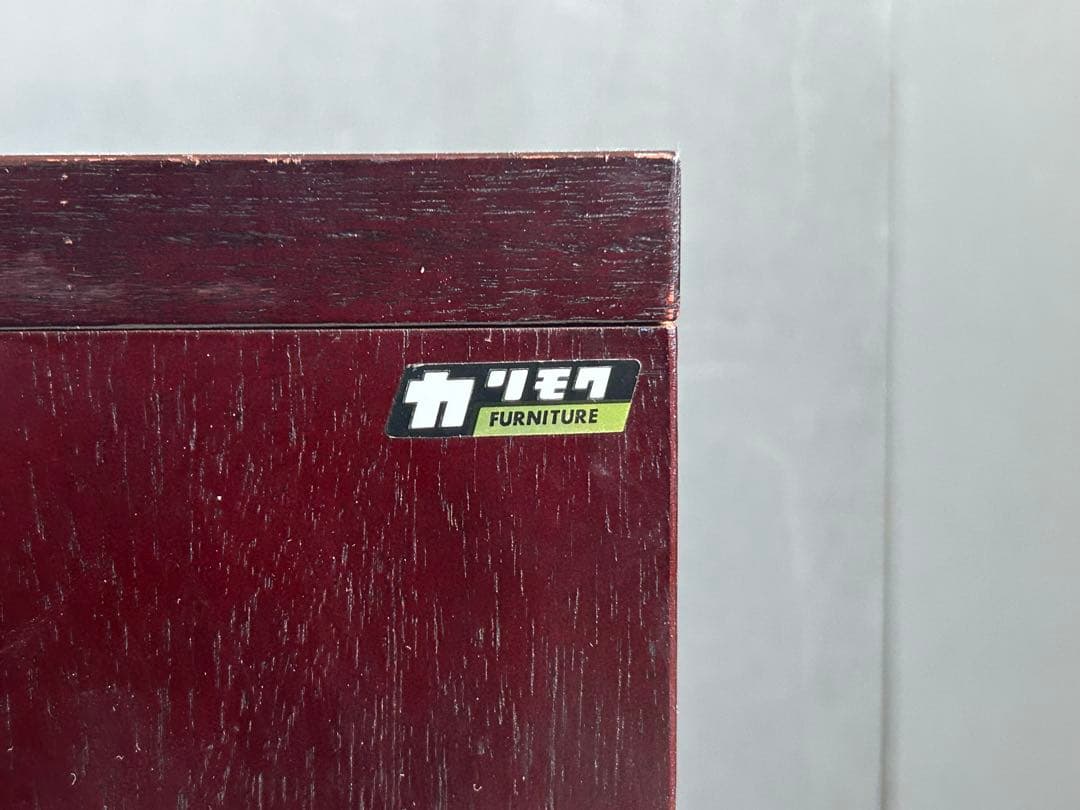 カリモク　karimoku　観音開き　ブラウン　チェスト　サイドボード　SH