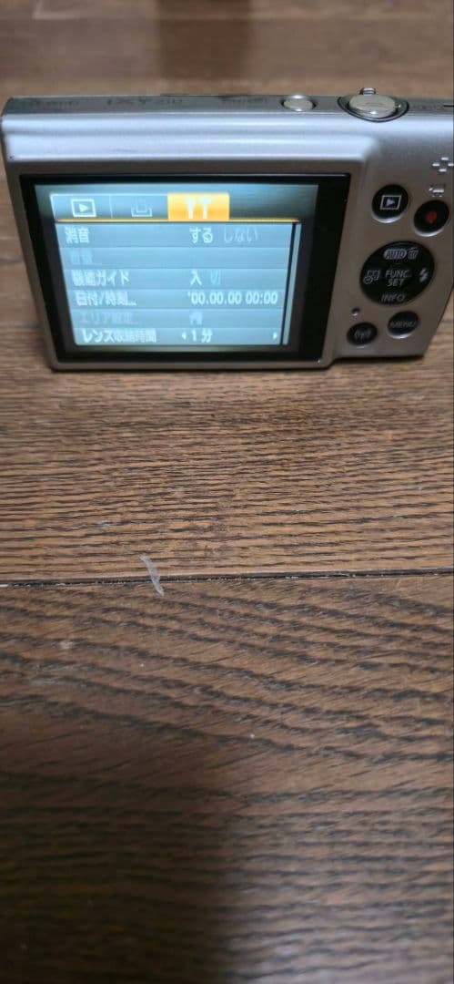 値下げ　Canon IXY 210