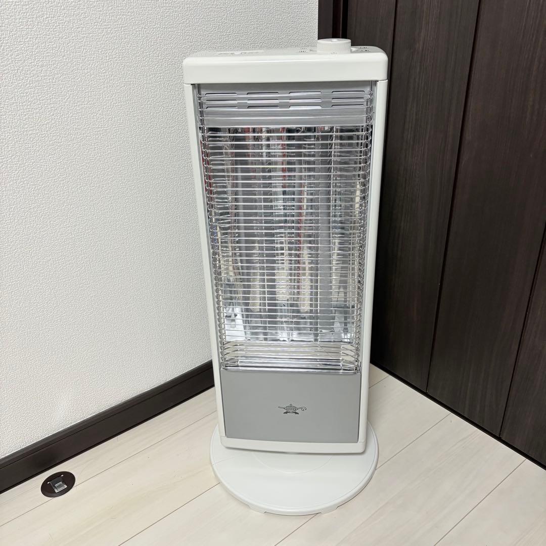 Aladdin遠赤外線グラファイトヒーター AEH-G107N 2023年製