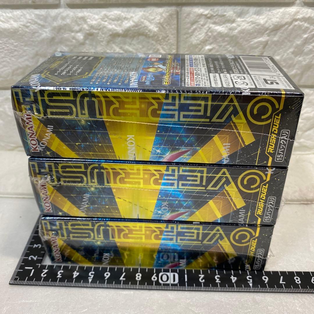 遊戯王 オーバーラッシュパック2　3BOX シュリンク付き