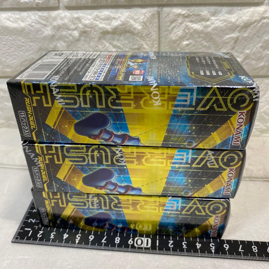 遊戯王 オーバーラッシュパック2　3BOX シュリンク付き