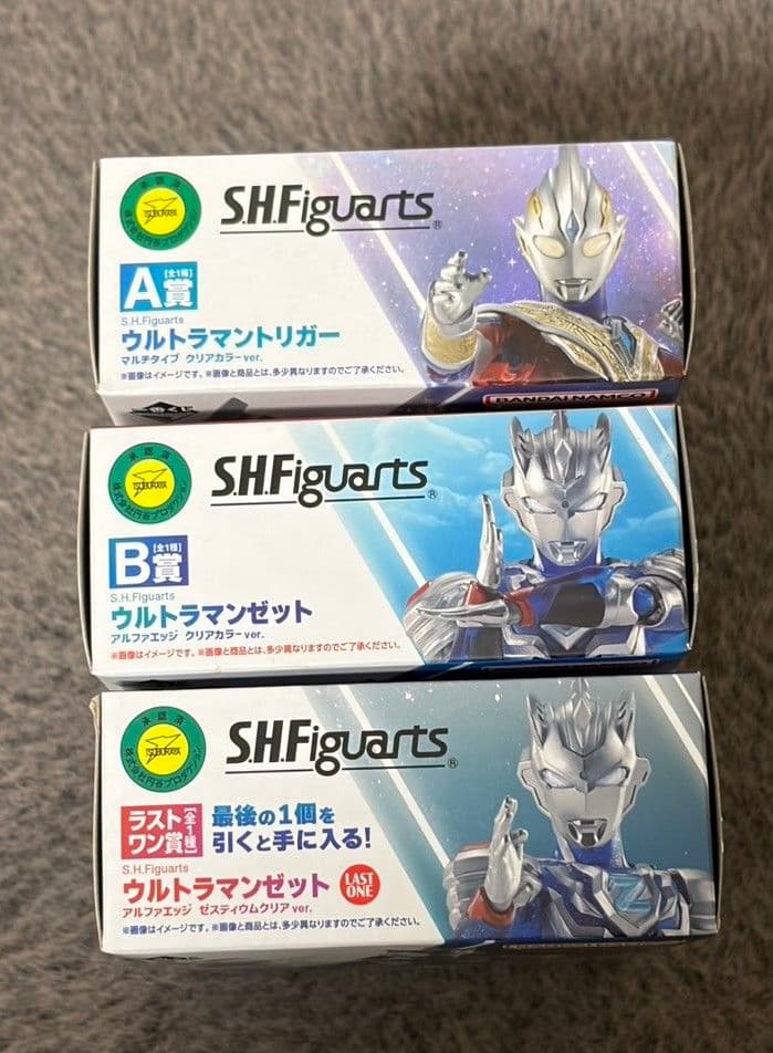 一番くじ S.H.Figuarts ウルトラマントリガー・ゼット ３種セット