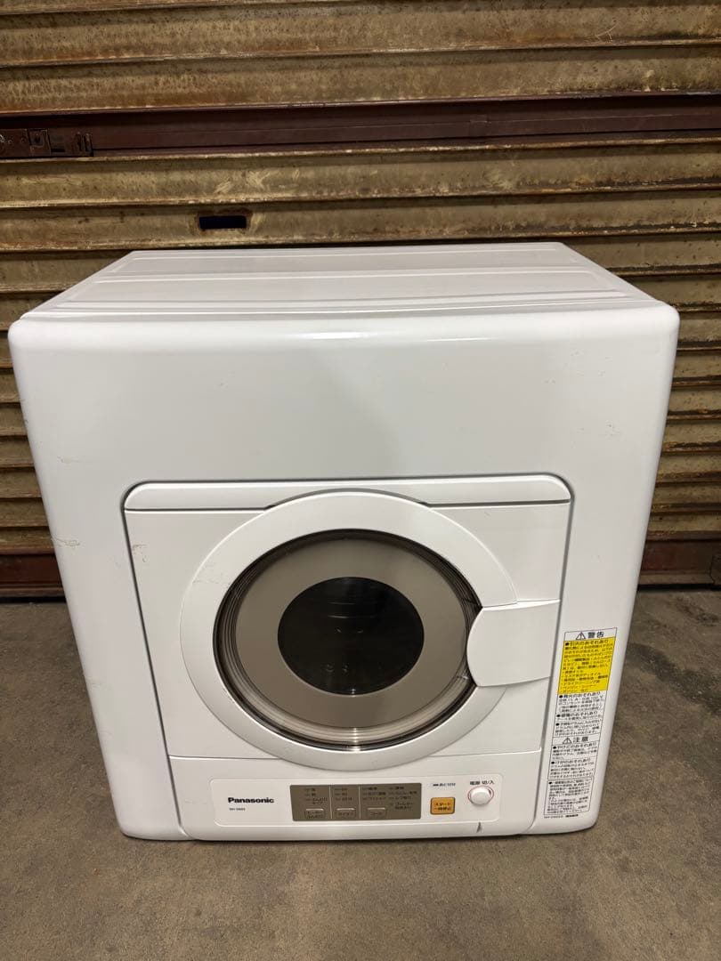 パナソニック 除湿形電気衣類乾燥機 NH-D603 6.0kg 2023年