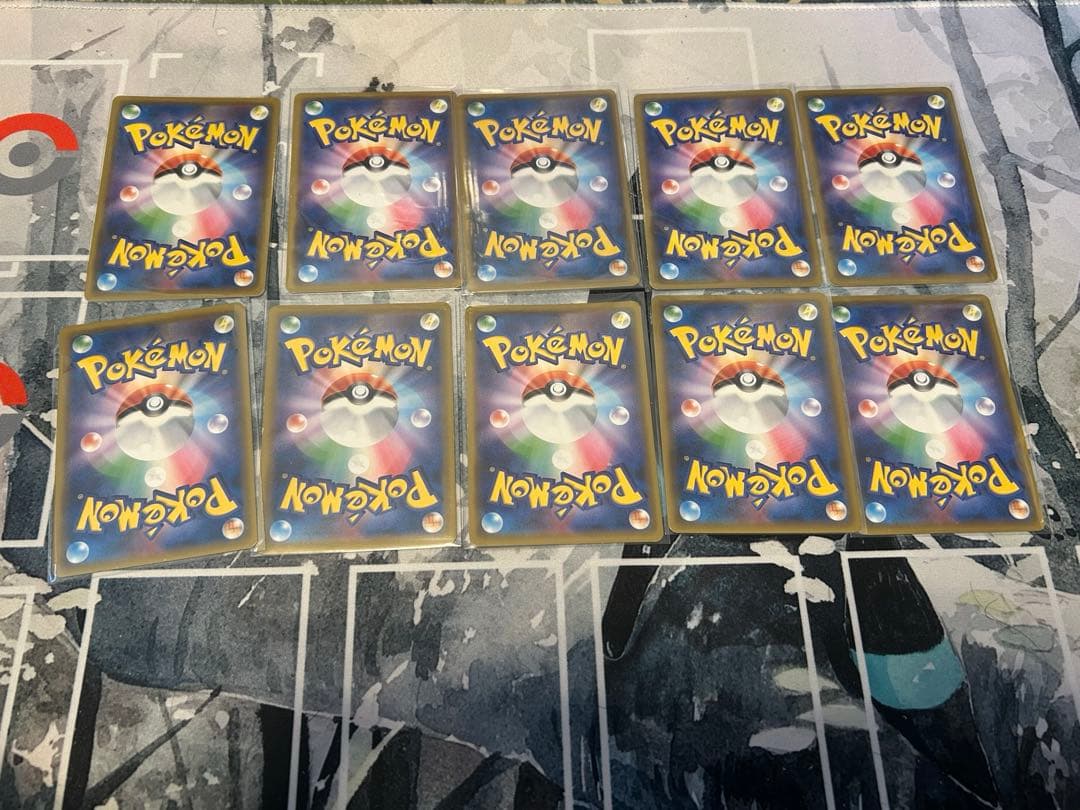 シ*シ様 ポケモンカード TAG TEAM GX 10枚セット