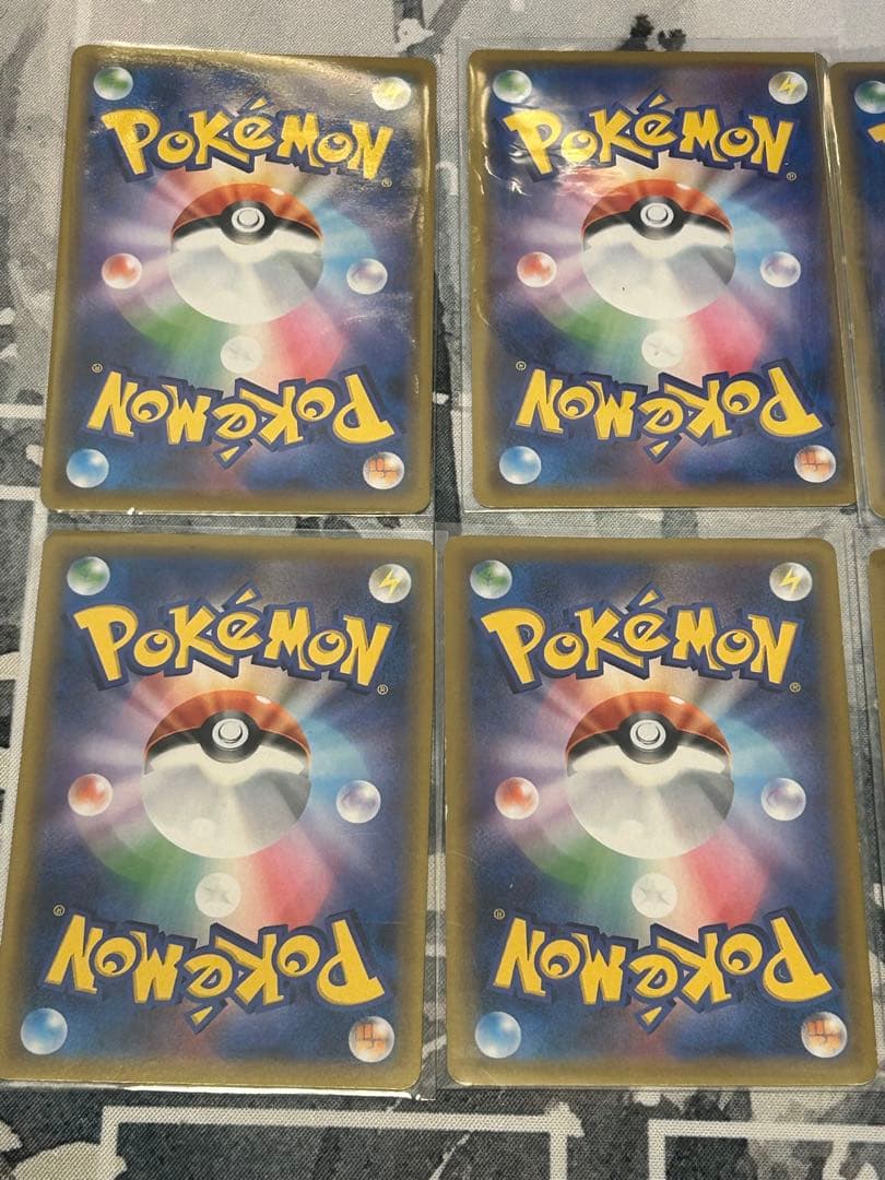 シ*シ様 ポケモンカード TAG TEAM GX 10枚セット