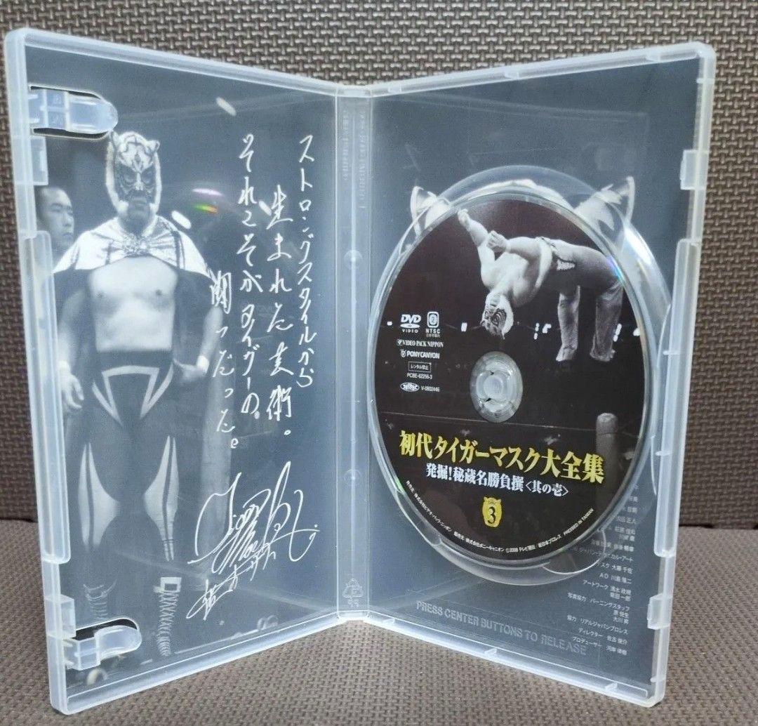 【美品】初代タイガーマスク大全集 奇跡の四次元プロレス DVD-BOX