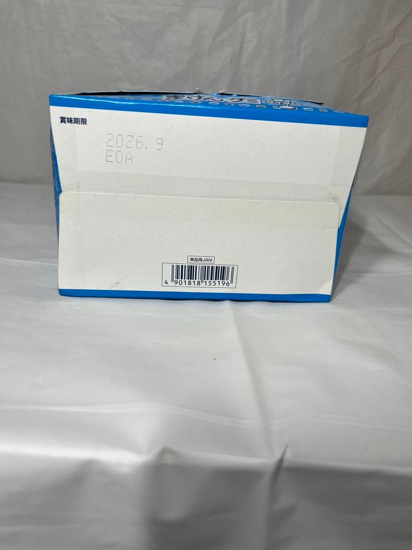 お菓子大人買いセット