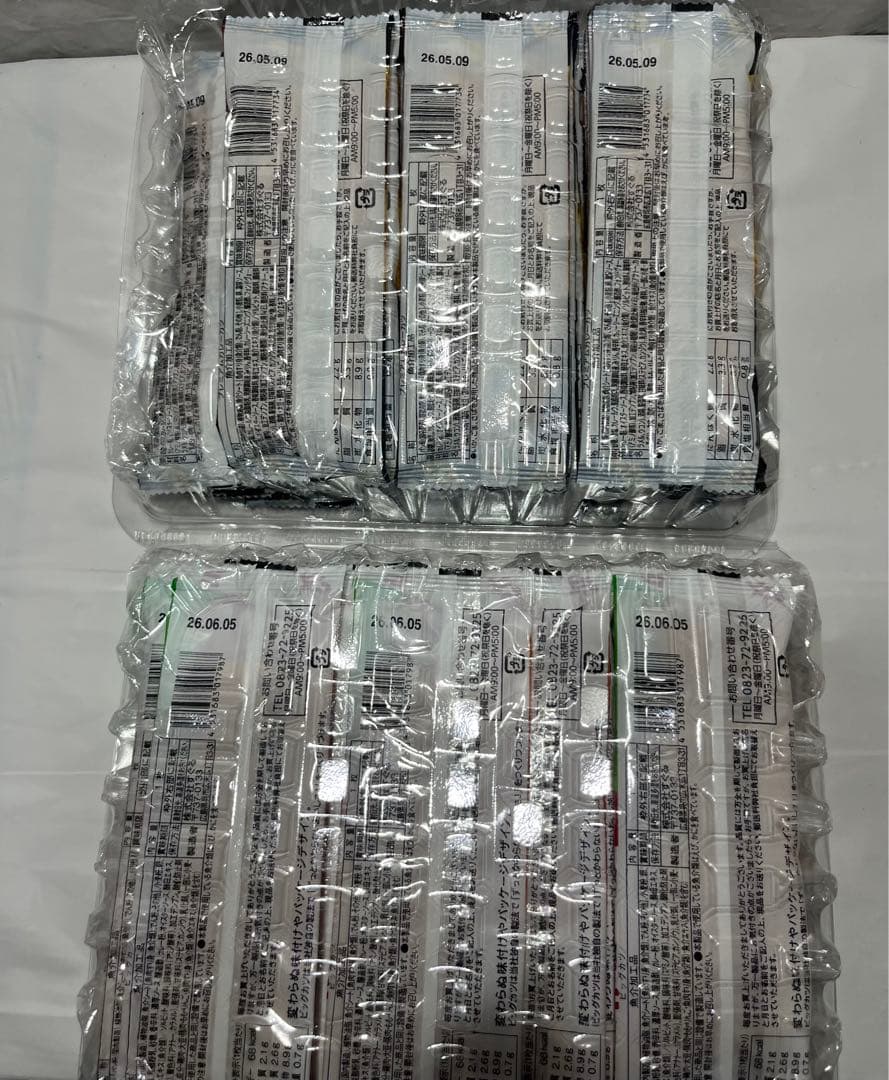 お菓子大人買いセット