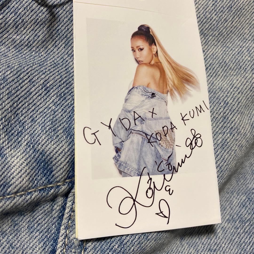 GYDA 倖田來未　2WAYスタッズGジャン