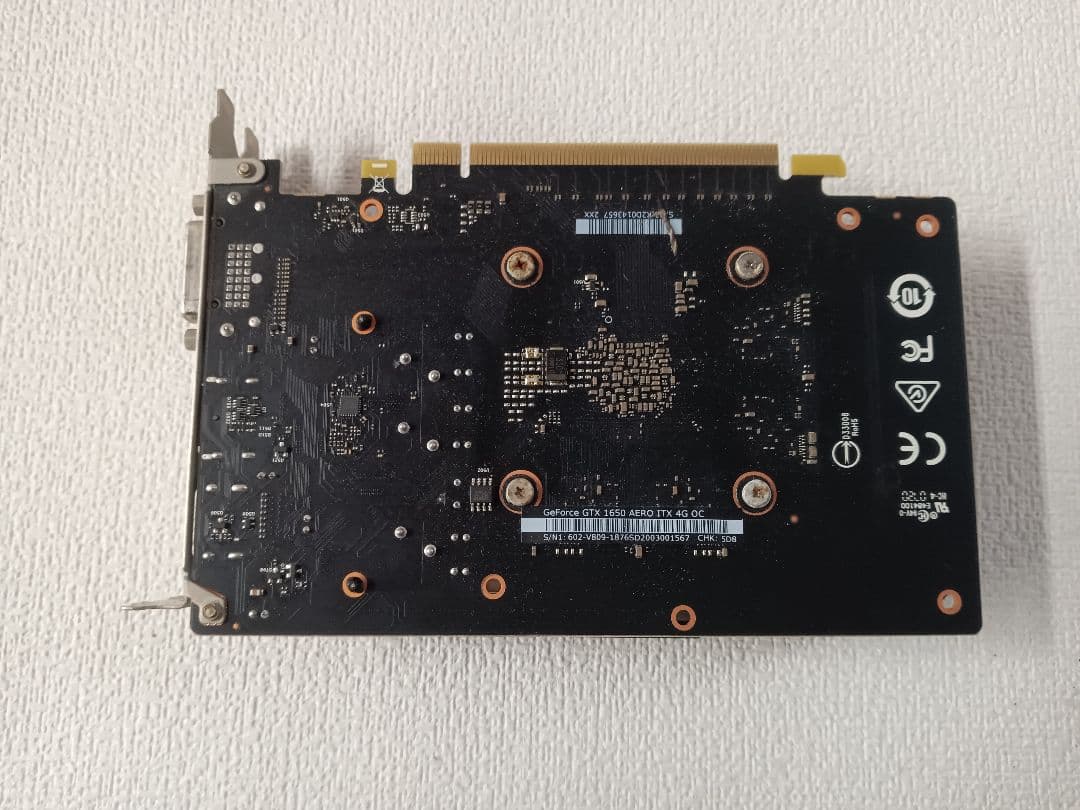 ✪ GeForce GTX 1650 AERO ITX 4G OC