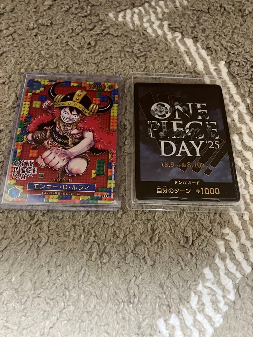 ONE PIECE DAY 2025 プレミアムカードコレクション