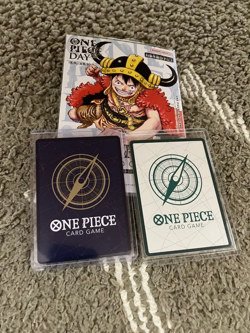 ONE PIECE DAY 2025 プレミアムカードコレクション