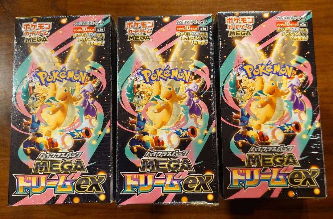 シュリンク付　ポケモンカード MEGAドリームEX 3BOX