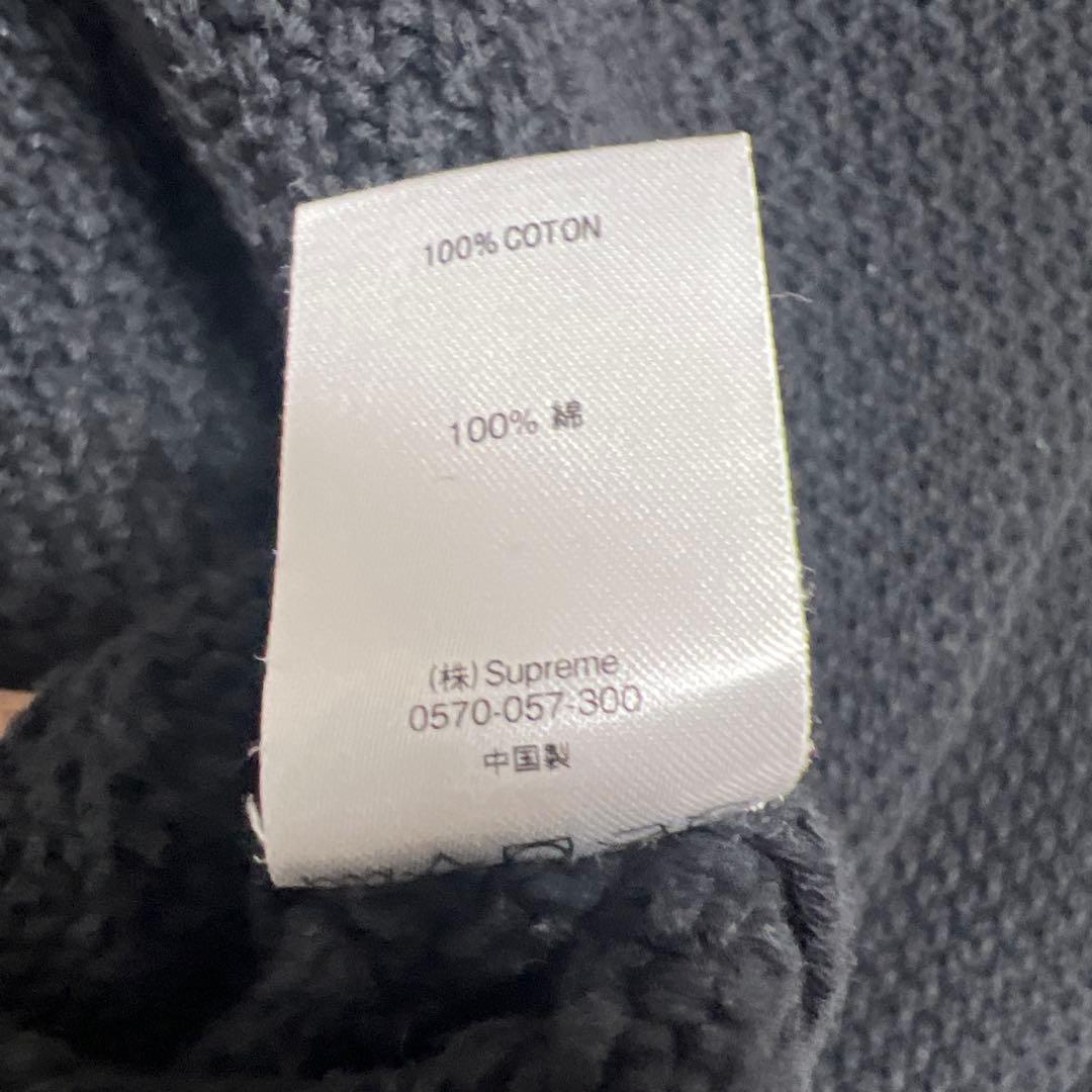 トップス Supreme Textured Small Box Sweater