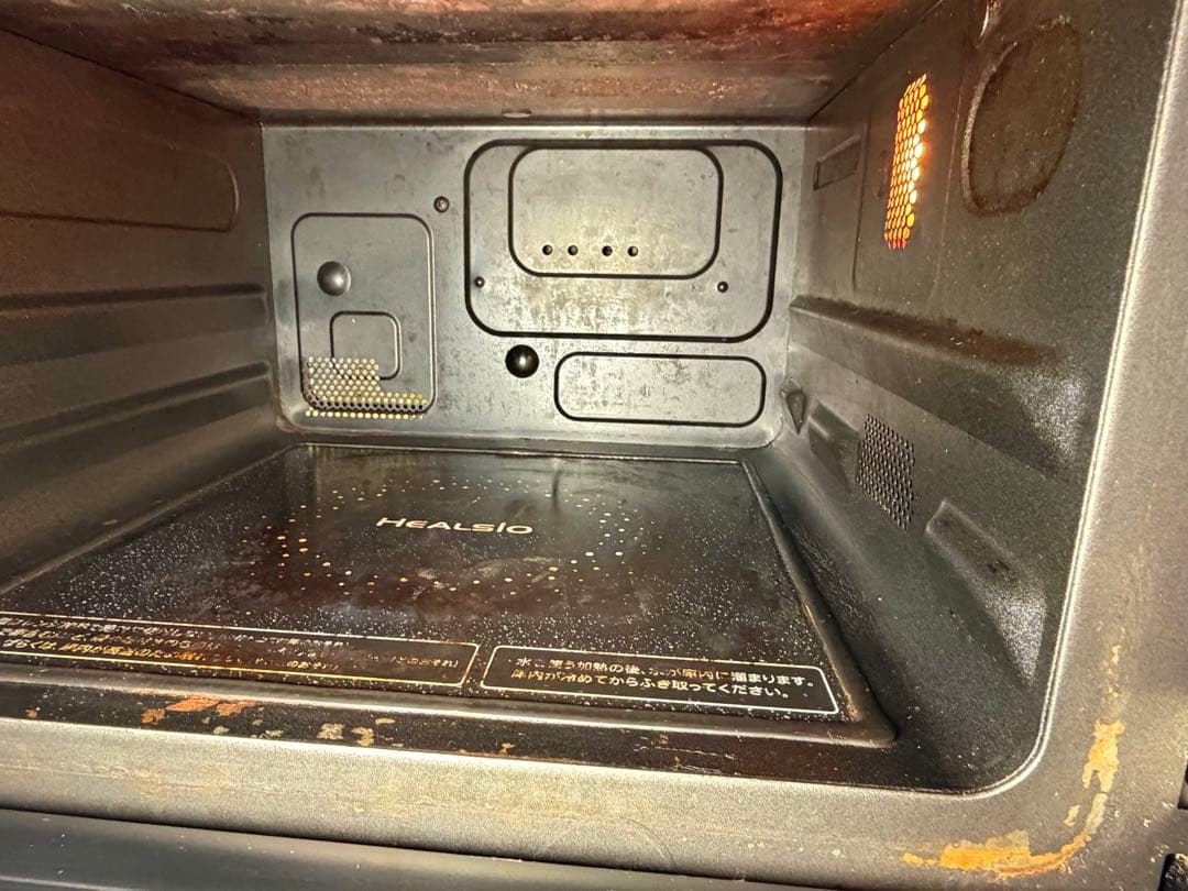 SHARP HEALSIO オーブンレンジ レッド　AX-CA1-R