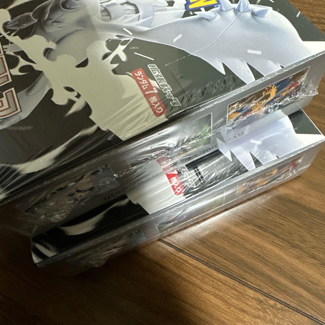 ポケモンカードゲーム ホワイトフレア　シュリンク付き　2BOX