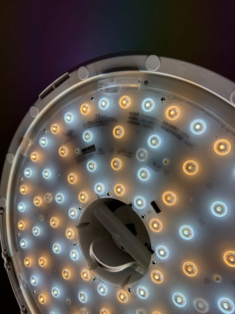 popIn Aladdin2 シーリングライト一体型プロジェクター