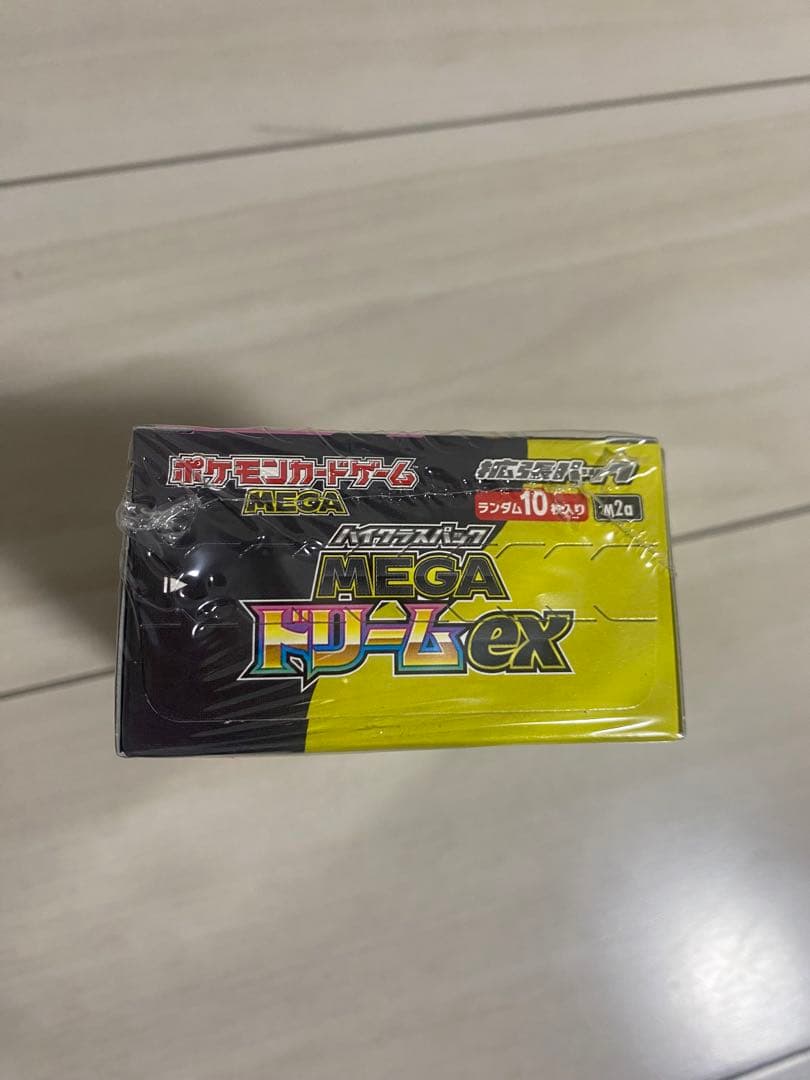 ポケモンカードMEGA ドリームEX BOXシュリンク付き