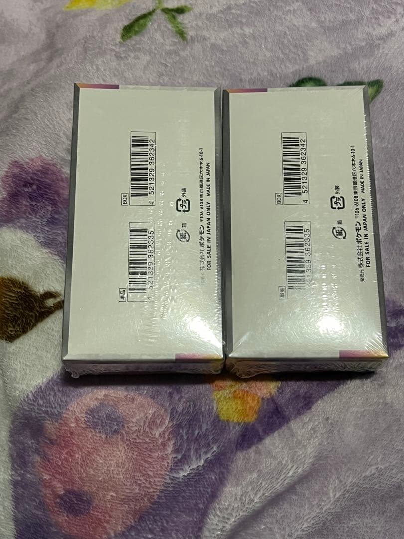 ポケモンカード　テラスタルフェス　新品未開封シュリンク付き　２BOX
