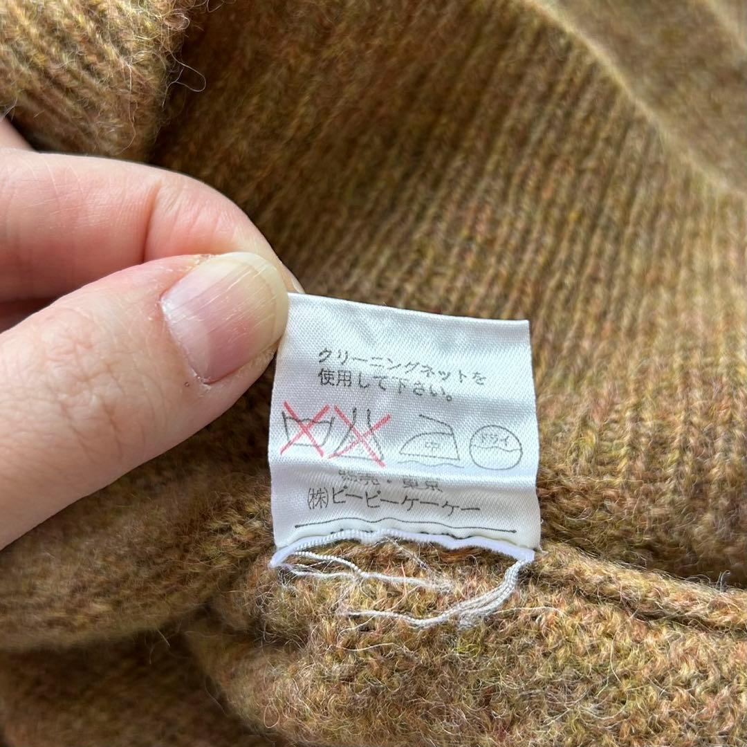 【美品】PAPAS パパス　国旗　長袖　ウール　ニット　セーター　ビックロゴ