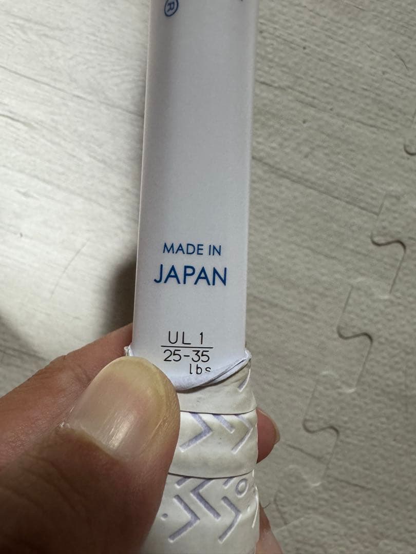 ヨネックス　新色　ジオブレイク50VS